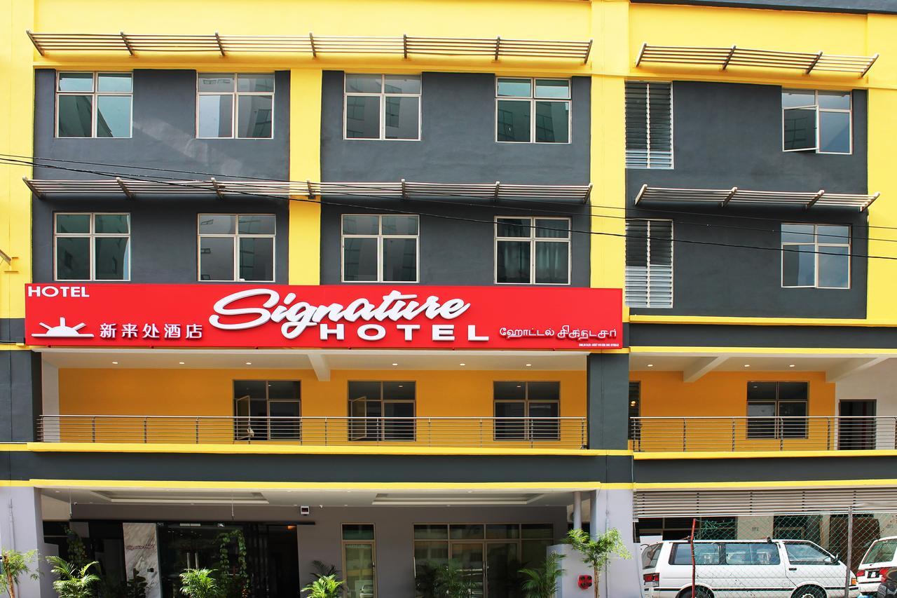 Signature Hotel @ Bangsar South Κουάλα Λουμπούρ Εξωτερικό φωτογραφία