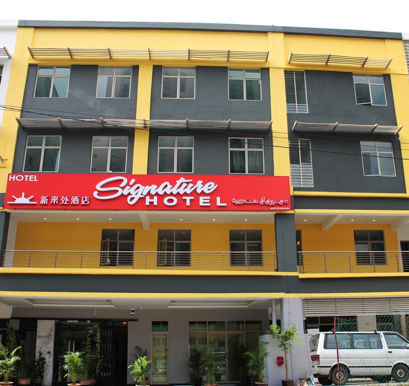 Signature Hotel @ Bangsar South Κουάλα Λουμπούρ Εξωτερικό φωτογραφία