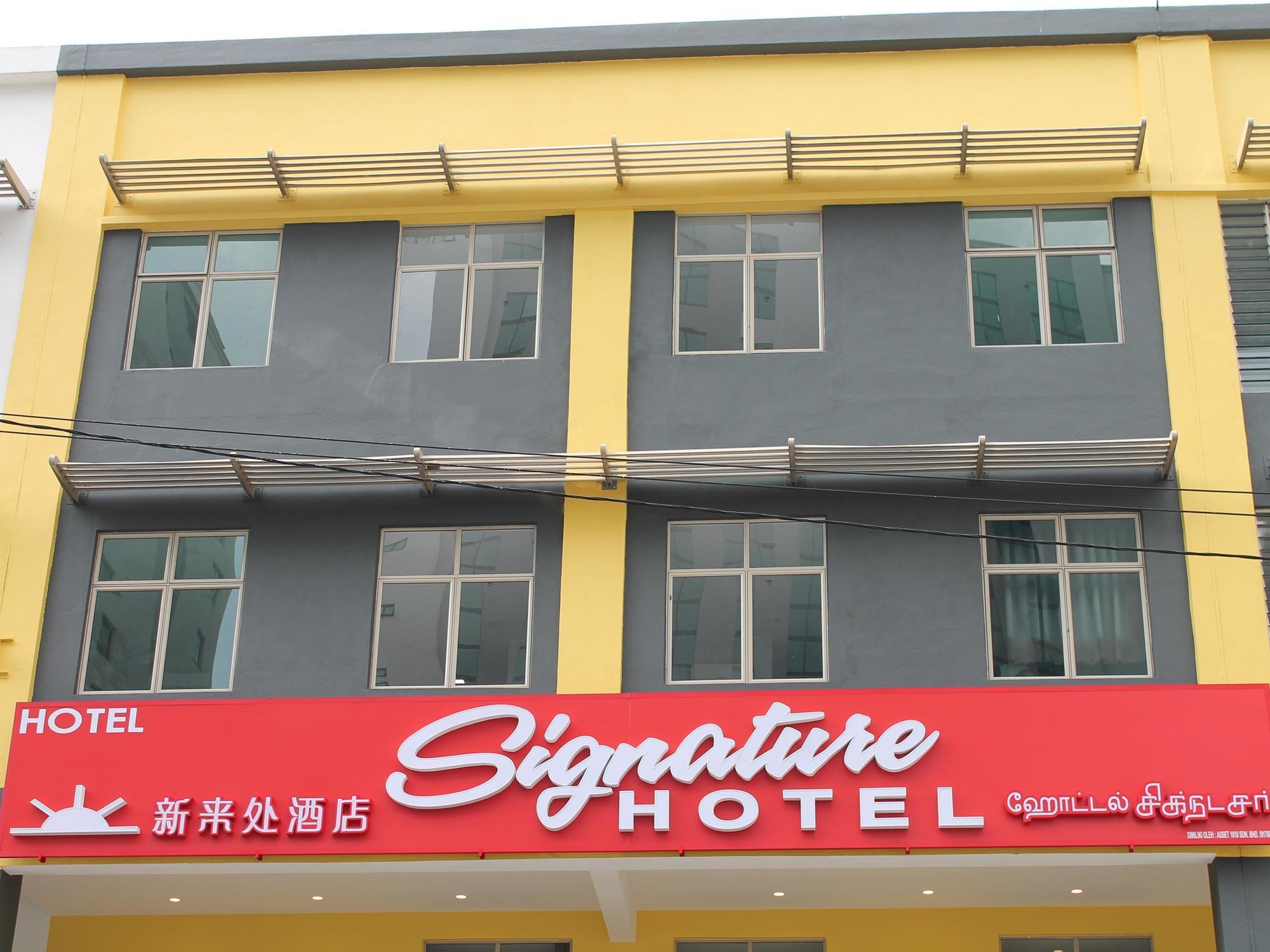 Signature Hotel @ Bangsar South Κουάλα Λουμπούρ Εξωτερικό φωτογραφία