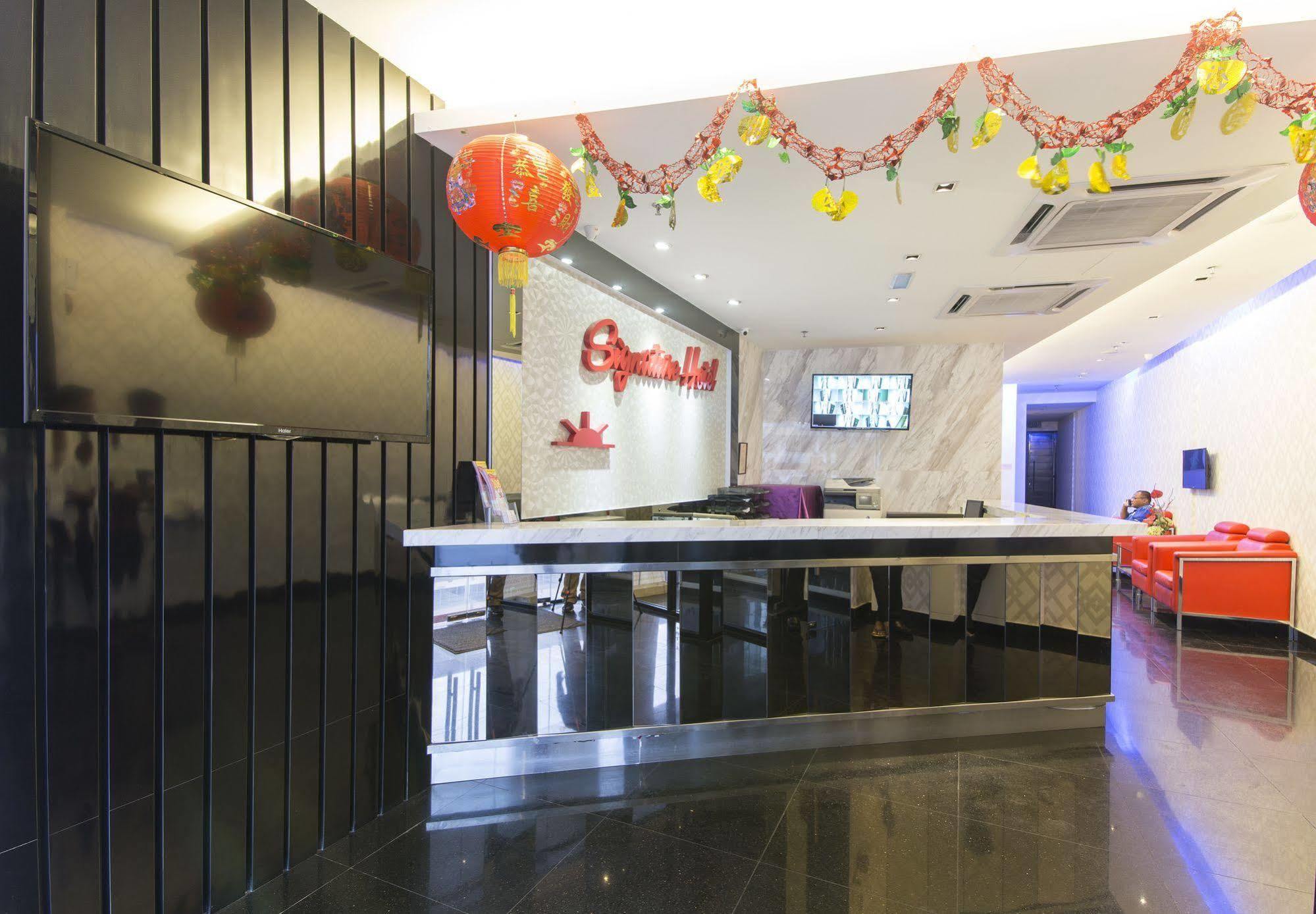 Signature Hotel @ Bangsar South Κουάλα Λουμπούρ Εξωτερικό φωτογραφία