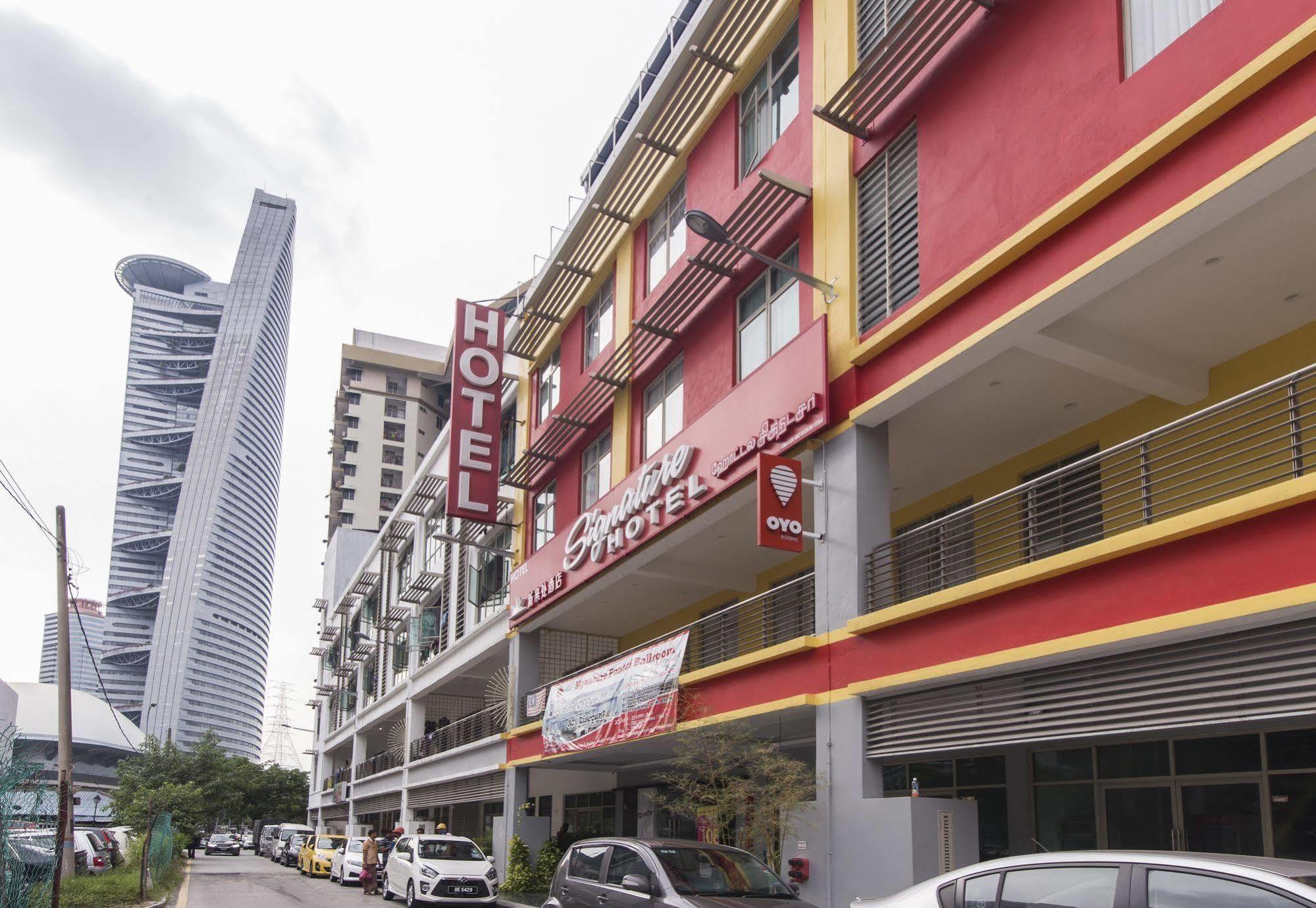 Signature Hotel @ Bangsar South Κουάλα Λουμπούρ Εξωτερικό φωτογραφία